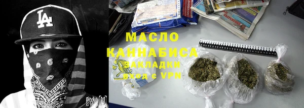СК Армянск