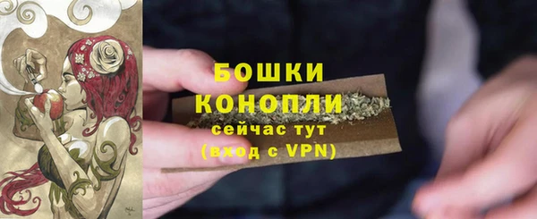 бутик Балабаново