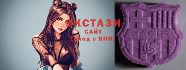 СК Армянск