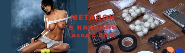 прущая мука Аркадак