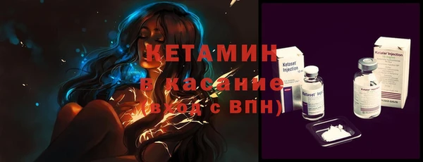 бутик Балабаново