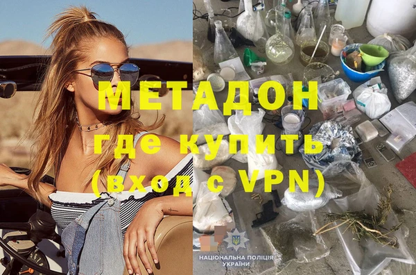 каннабис Баксан