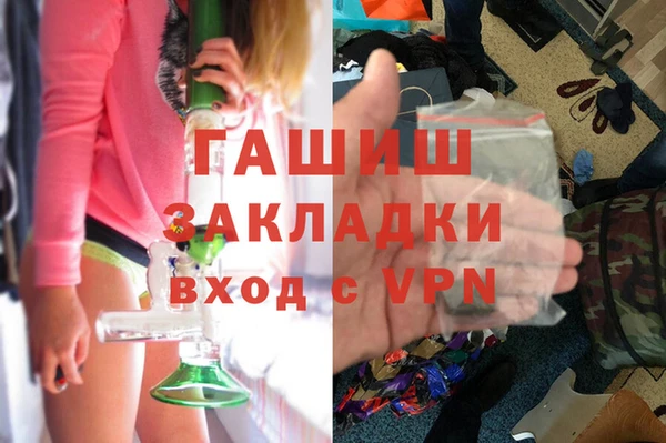 СК Армянск