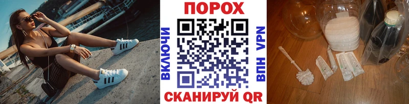 МЕТАМФЕТАМИН Декстрометамфетамин 99.9%  Бологое 